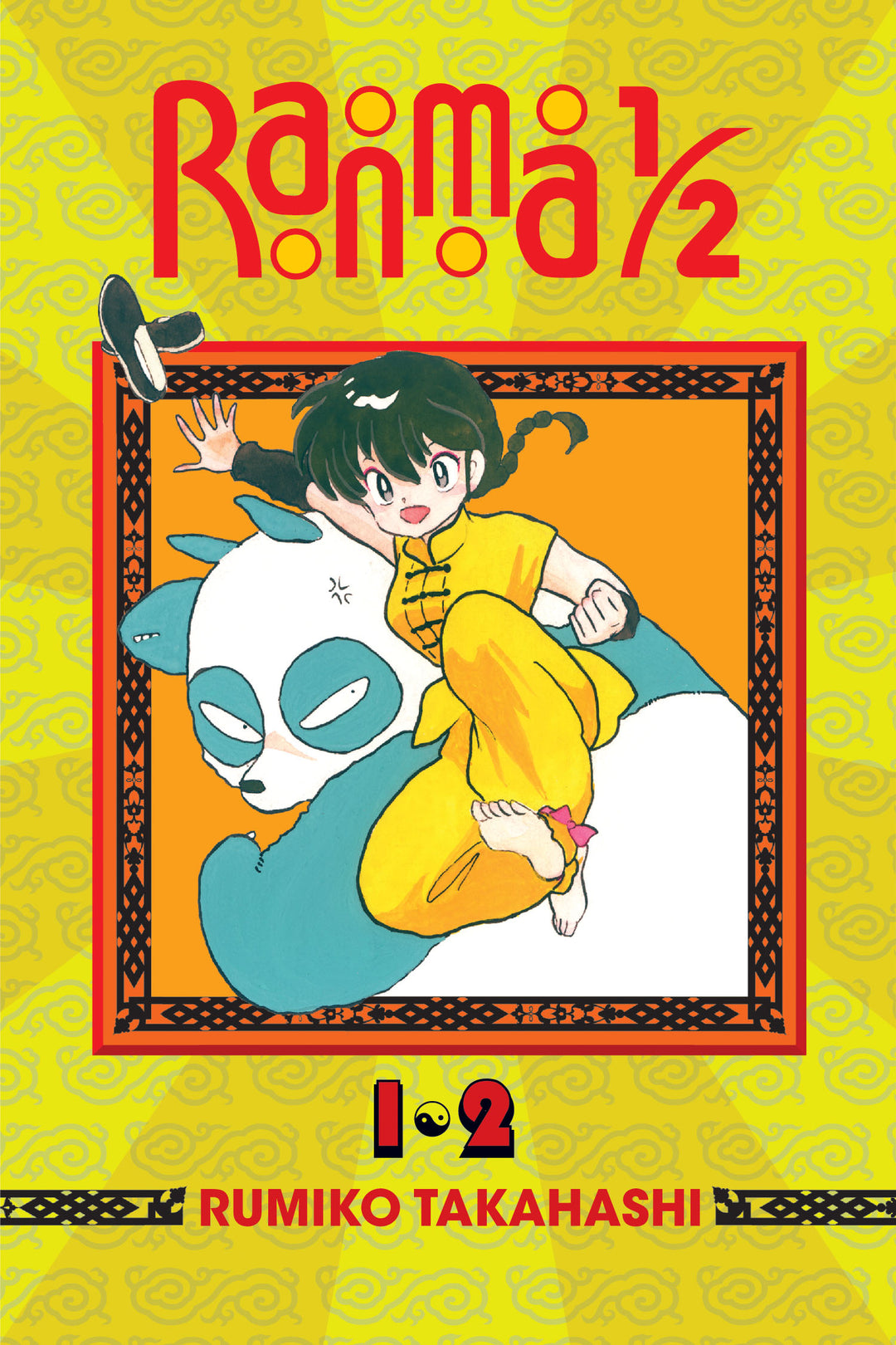 Ranma 1/2 (2-in-1 Edition), Vol. 01 - Manga Mate