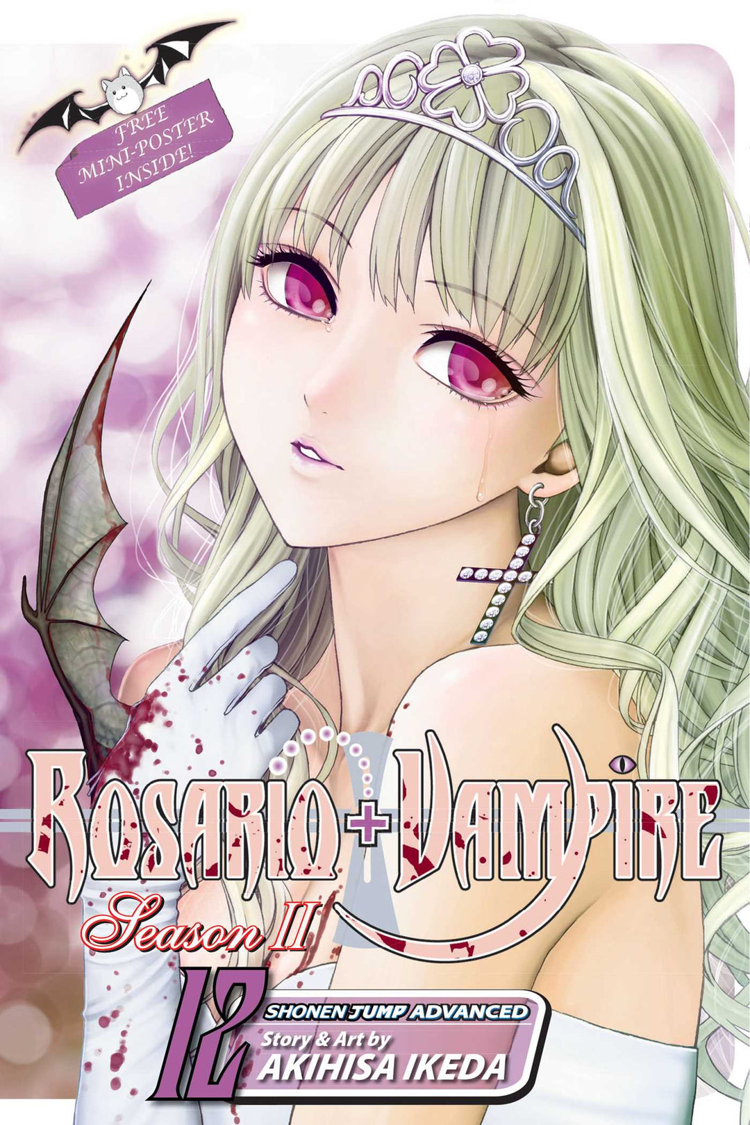 Rosario + Vampire: Season II, Vol. 12 - Manga Mate