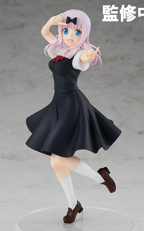 Pop Up Parade - Chika Fujiwara