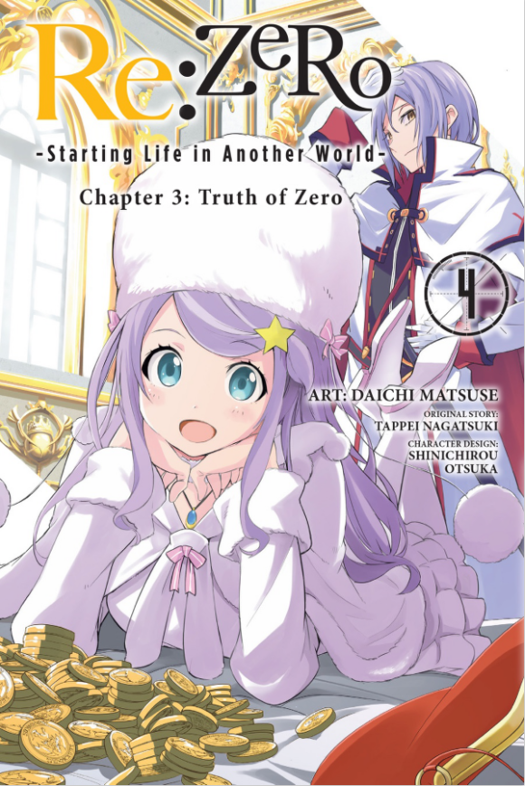Re:Zero Starting Life in Another World, Chapter 3: Truth of Zero, Vol. 04