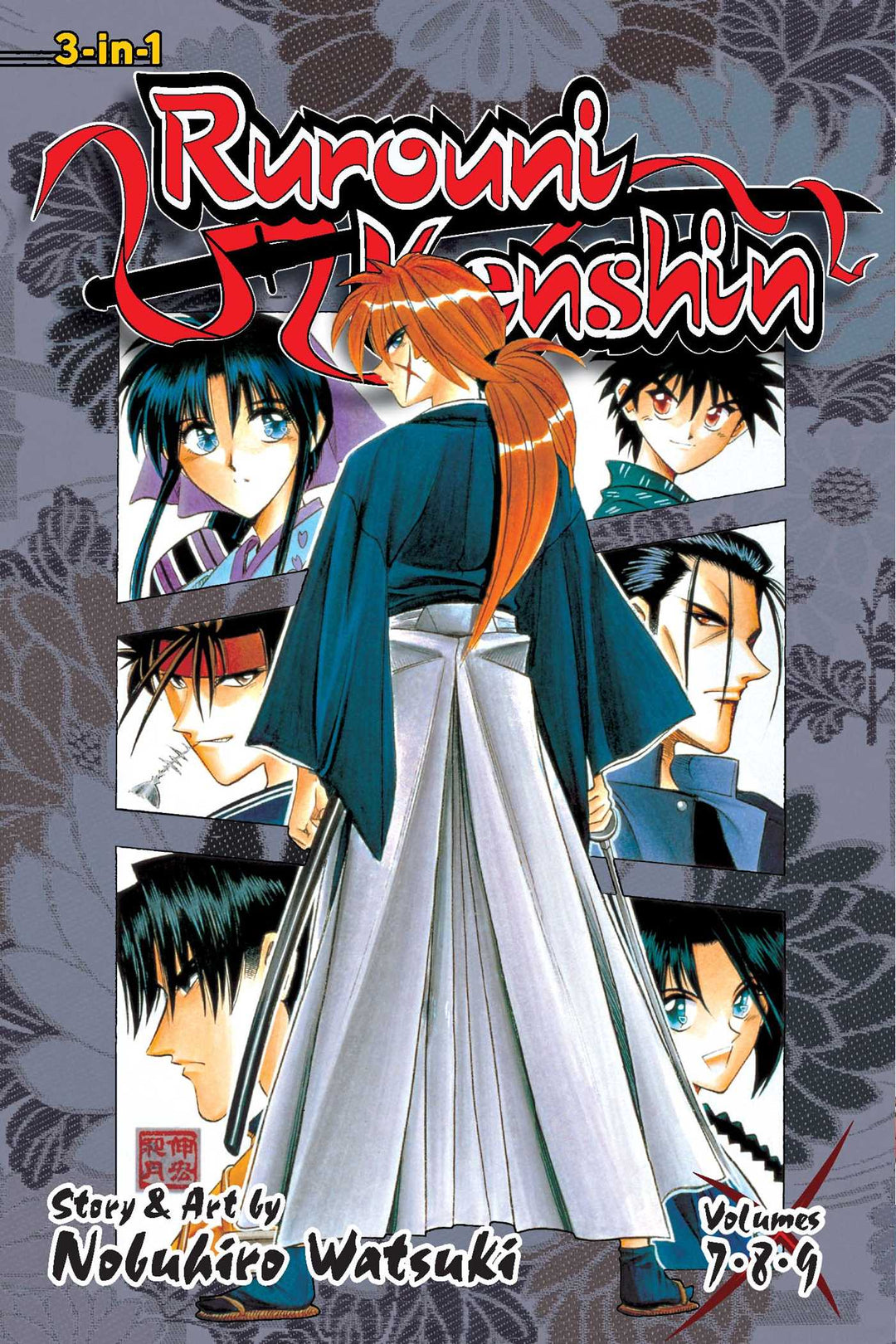 Rurouni Kenshin (3-in-1 Edition), Vol. 03 - Manga Mate