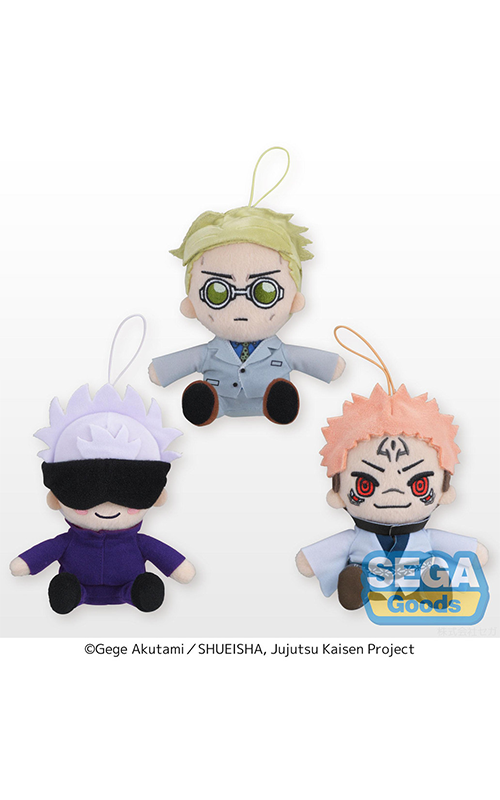 Jujutsu Kaisen - Otenori Prize Plush Vol. 3