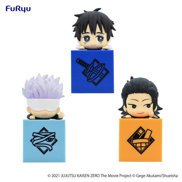 Jujutsu Kaisen 0: The Movie: Hikkake Figure Set (Set of 3)