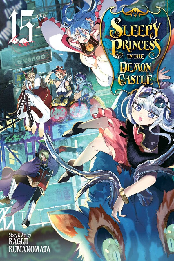 Sleepy Princess in the Demon Castle, Vol. 15 - Manga Mate