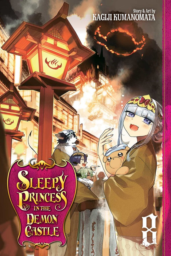 Sleepy Princess in the Demon Castle, Vol. 08 - Manga Mate