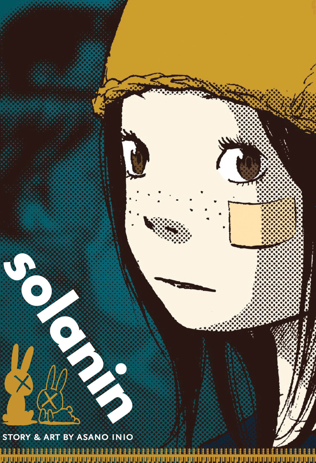 Solanin - Manga Mate