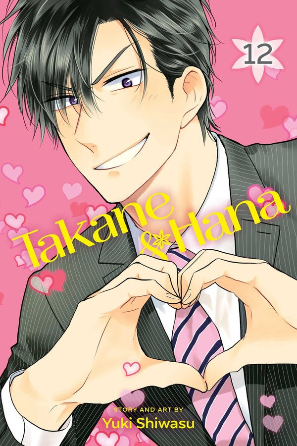 Takane & Hana, Vol. 12 - Manga Mate