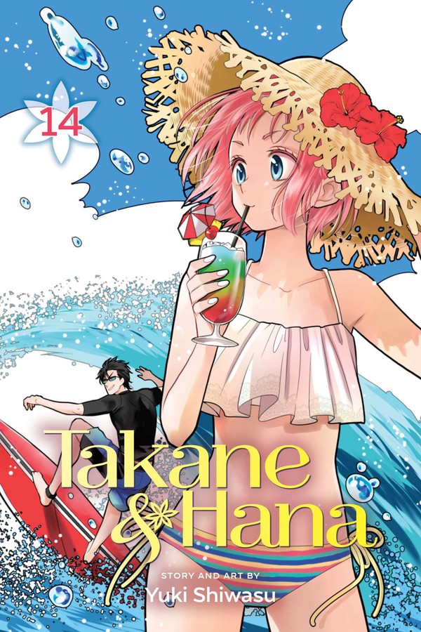 Takane & Hana, Vol. 14 - Manga Mate