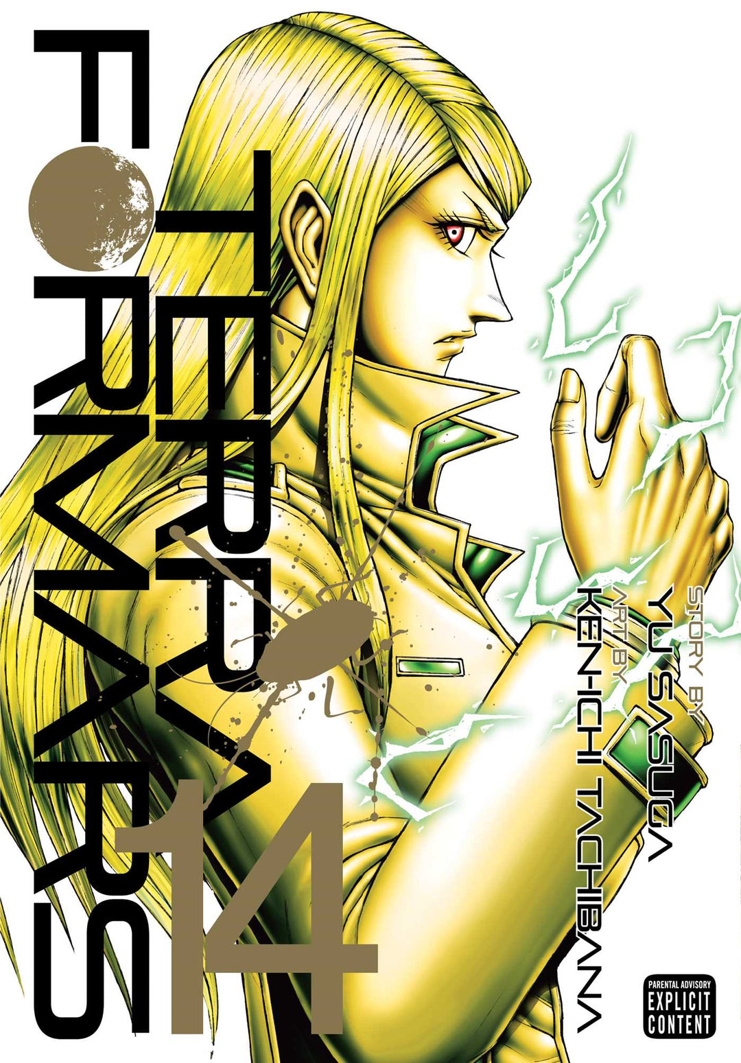 Terra Formars, Vol. 14 - Manga Mate