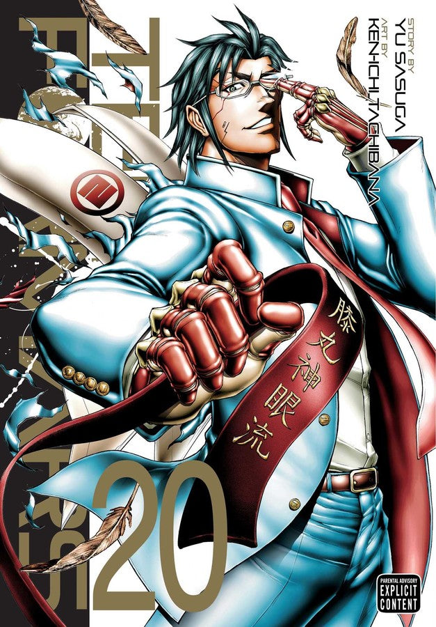 Terra Formars, Vol. 20 - Manga Mate
