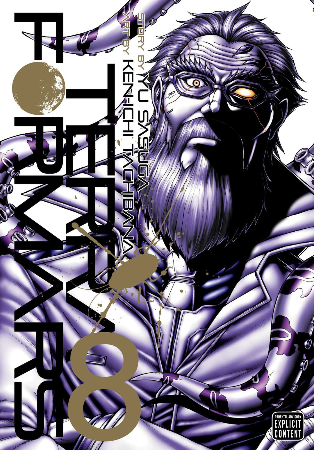 Terra Formars, Vol. 08 - Manga Mate