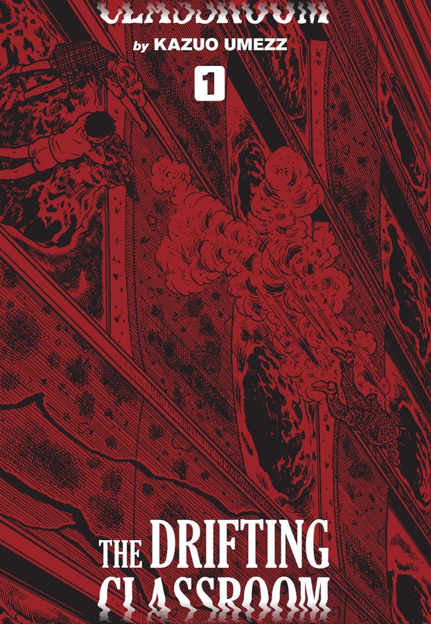 The Drifting Classroom Perfect Edition, Vol. 01 - Manga Mate
