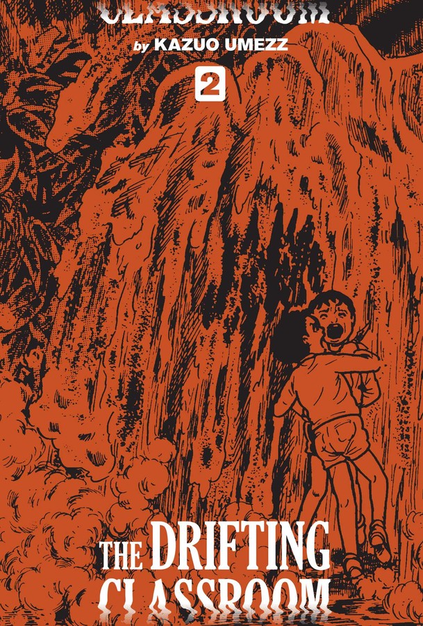 The Drifting Classroom Perfect Edition, Vol. 02 - Manga Mate
