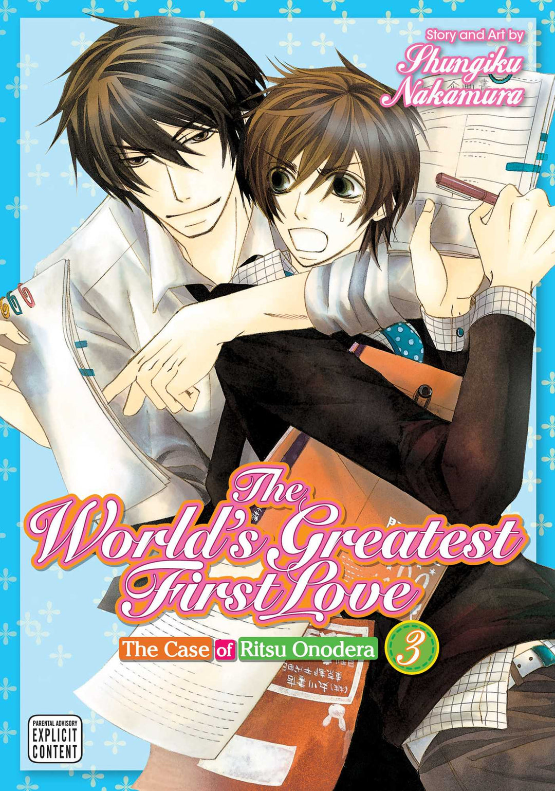 World's Greatest First Love, Vol. 03