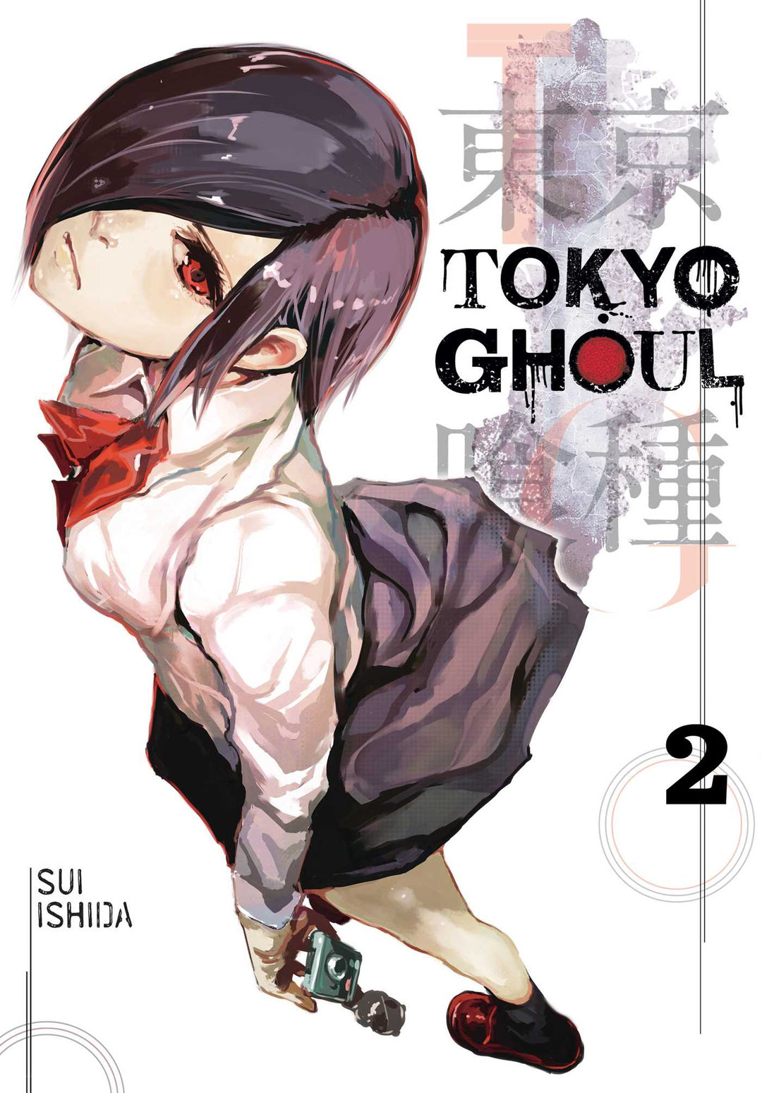 Tokyo Ghoul, Vol. 02 - Manga Mate
