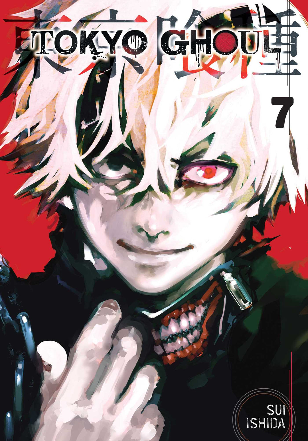 Tokyo Ghoul, Vol. 07 - Manga Mate