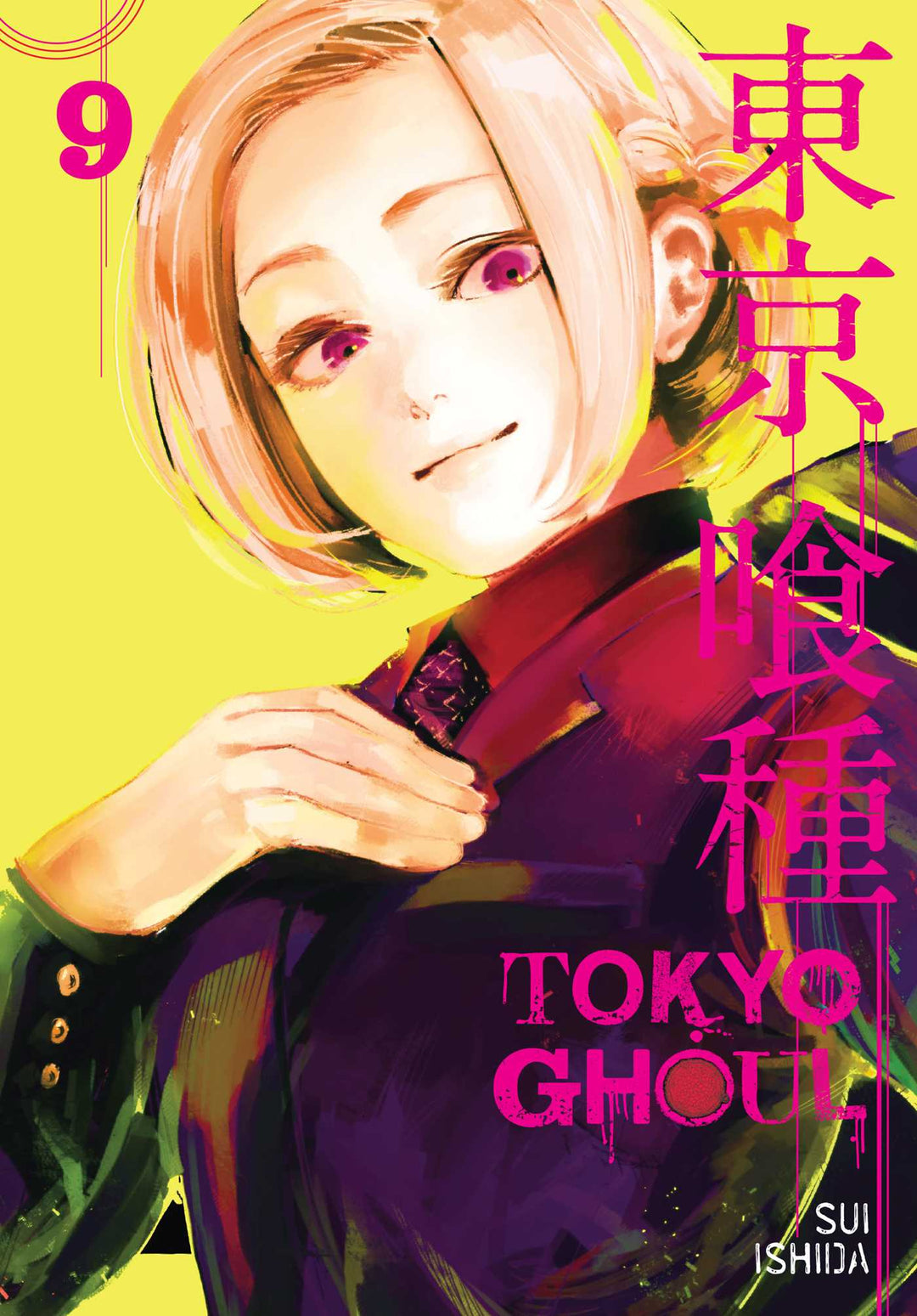 Tokyo Ghoul, Vol. 09 - Manga Mate