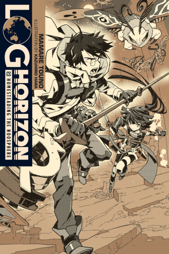Log Horizon: The Beginning of Another World, Vol. 10 (Light Novel)