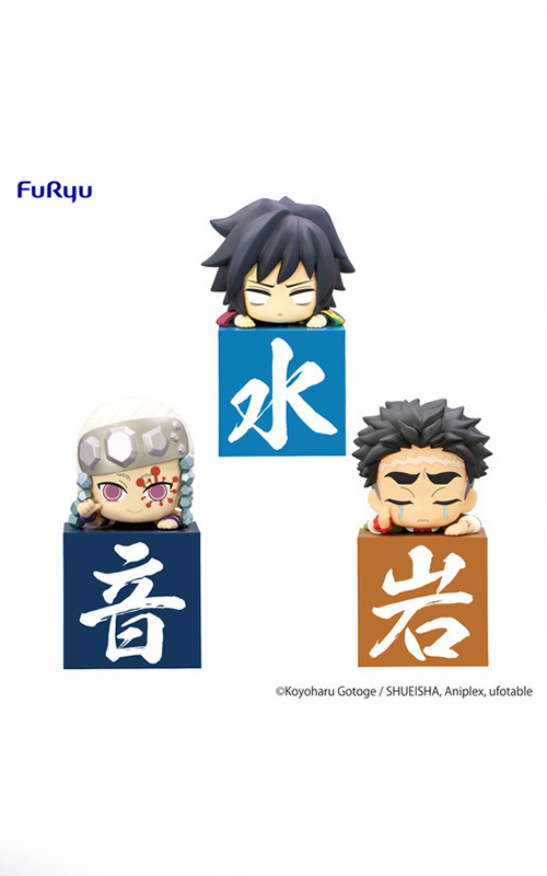 Demon Slayer - Hashira Vol. 03 - Hikkake Figure Full Set (Another Ver.)