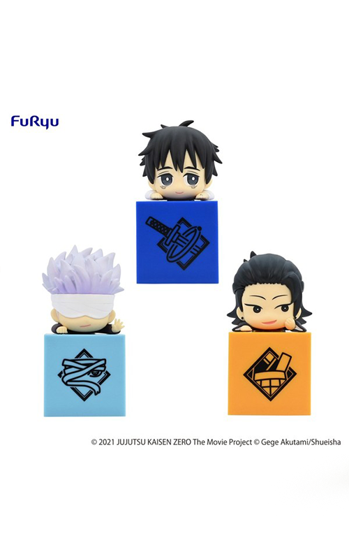 Jujutsu Kaisen 0: The Movie: Hikkake Figure Set (Set of 3)