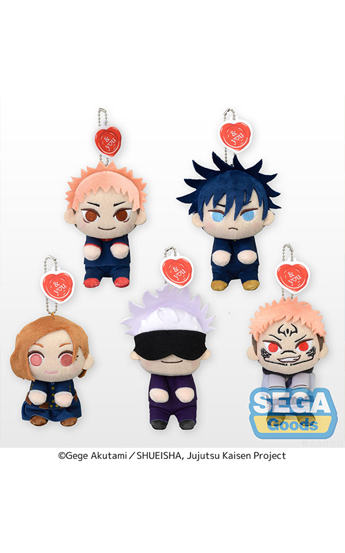 Jujutsu Kaisen - & You Prize Plush