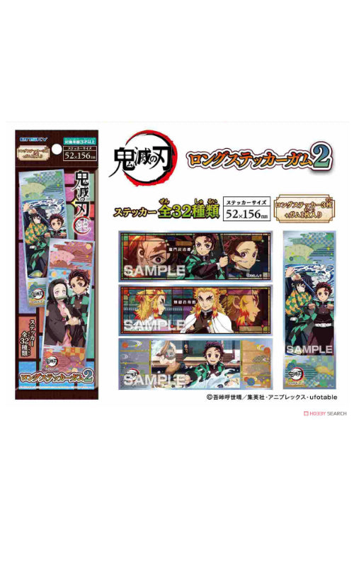 Demon Slayer: Kimetsu No Yaiba - Long Sticker Pack (Sold Seperately)