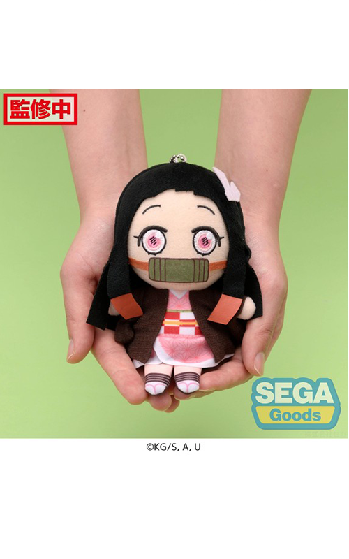 Demon Slayer: Kimetsu No Yaiba: Otenori Mp Plush Vol. 2 - Nezuko Kamado