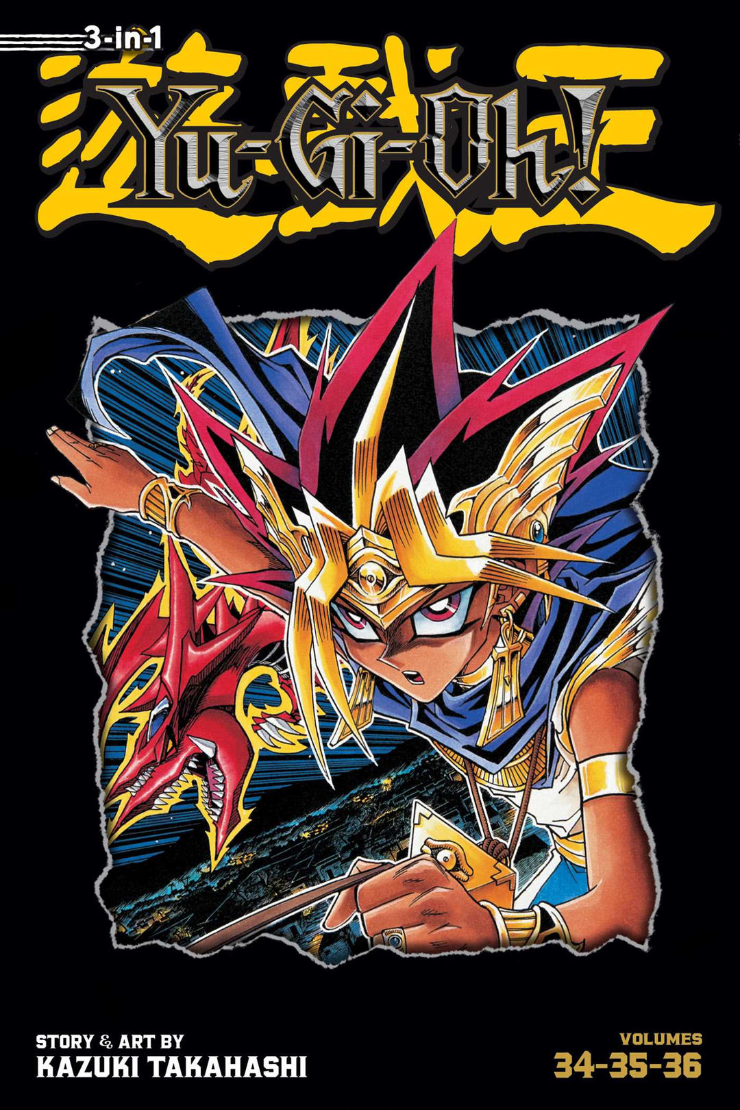 Yu-Gi-Oh! (3-in-1 Edition), Vol. 12 - Manga Mate