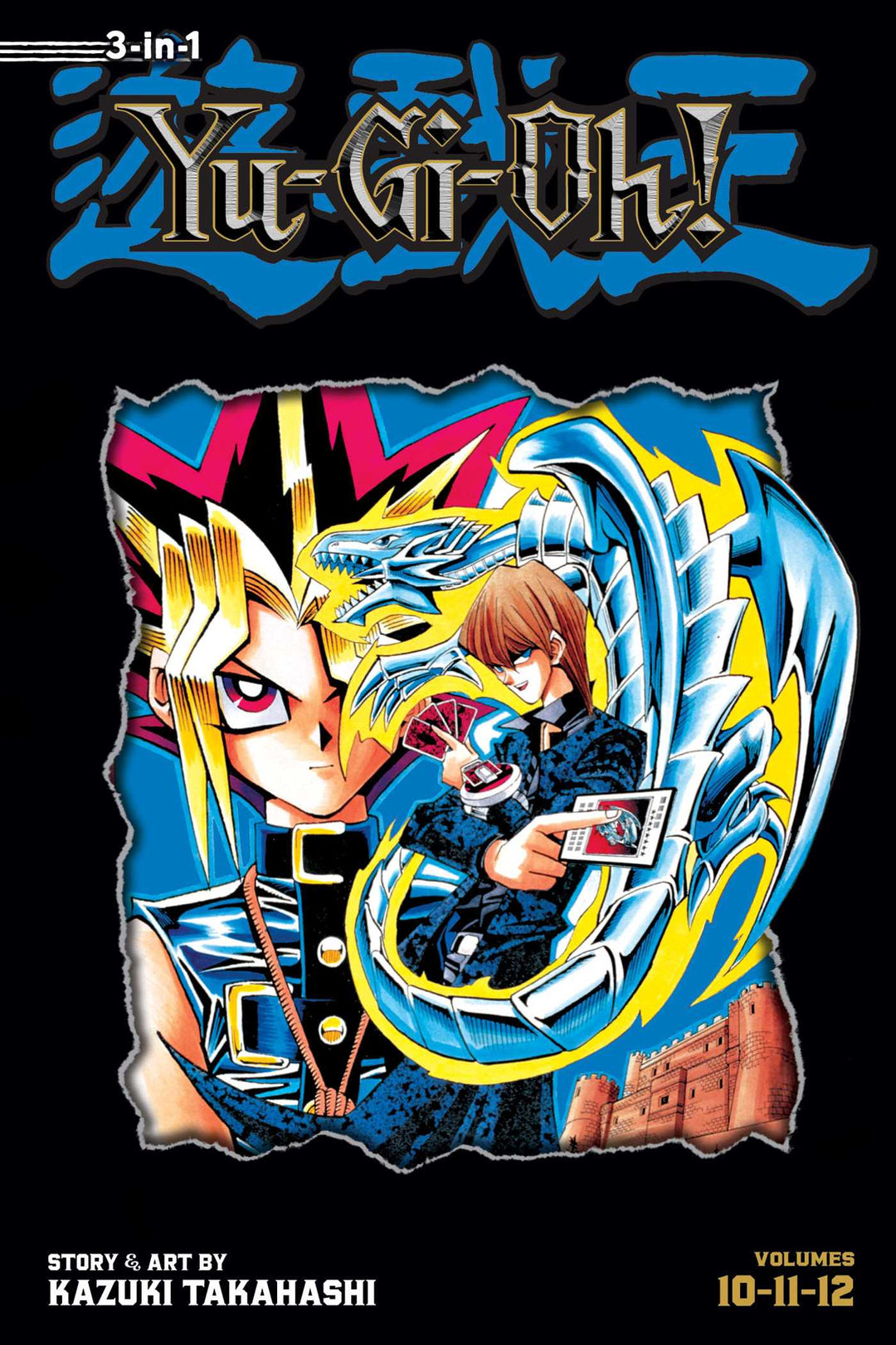 Yu-Gi-Oh! (3-in-1 Edition), Vol. 4 - Manga Mate