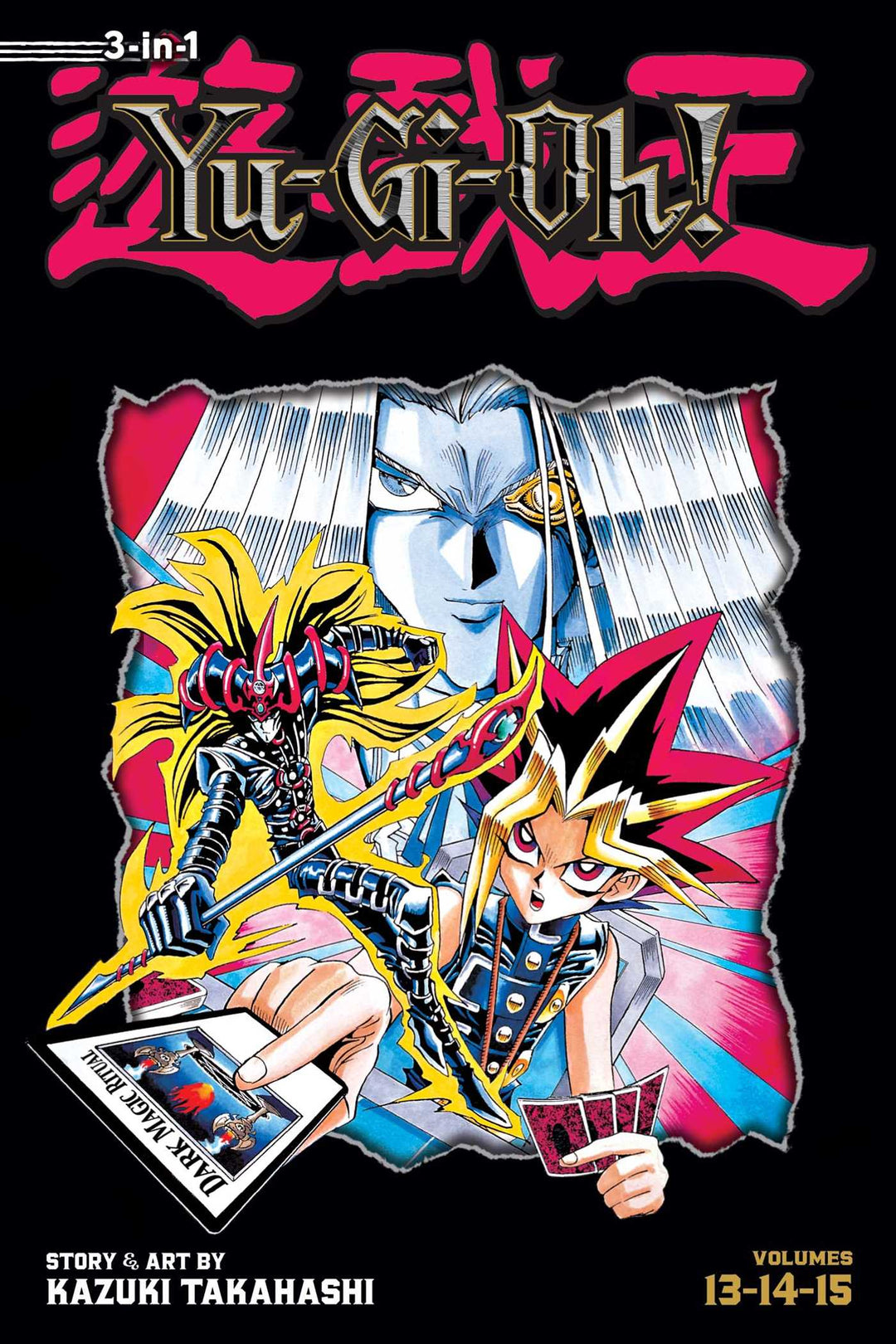 Yu-Gi-Oh! (3-in-1 Edition), Vol. 5 - Manga Mate