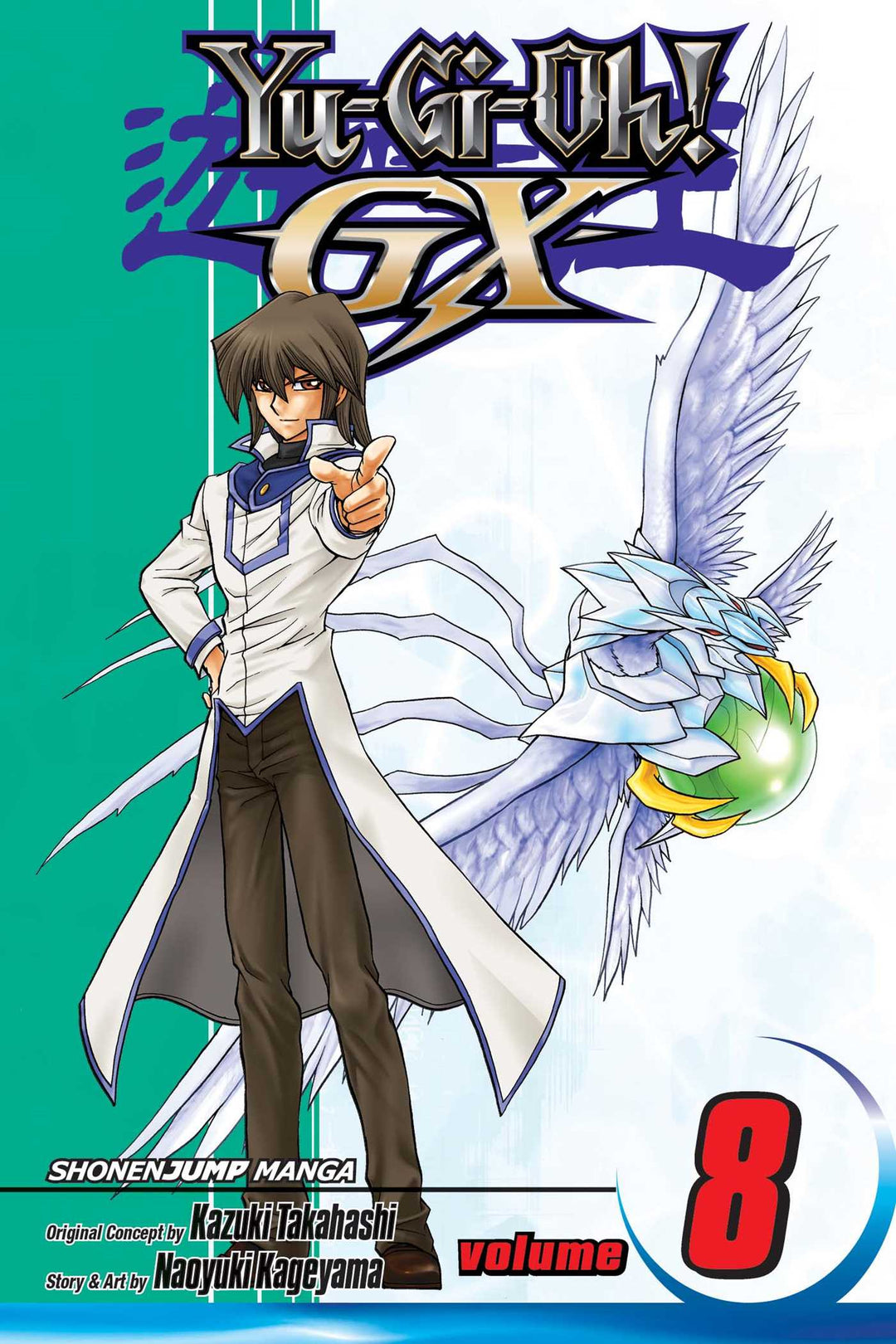 YU-GI-OH!: GX, Vol. 08 - Manga Mate