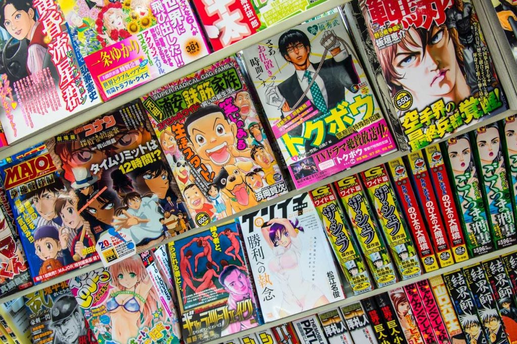 How Much Does Manga Cost in Australia?