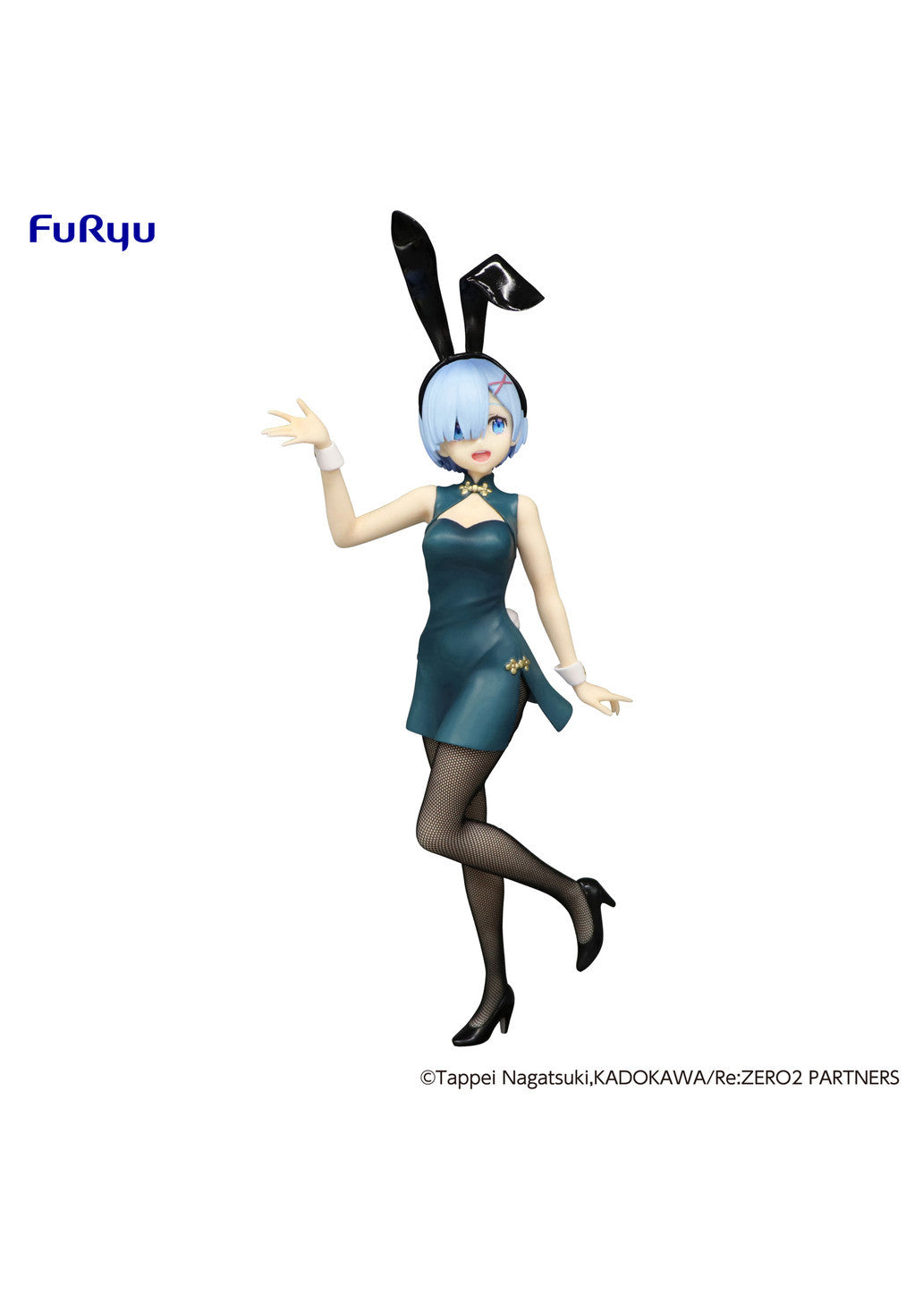 Re:Zero -Starting Life in Another World-: Bicute Bunnies Figure -Rem China Antique Ver.