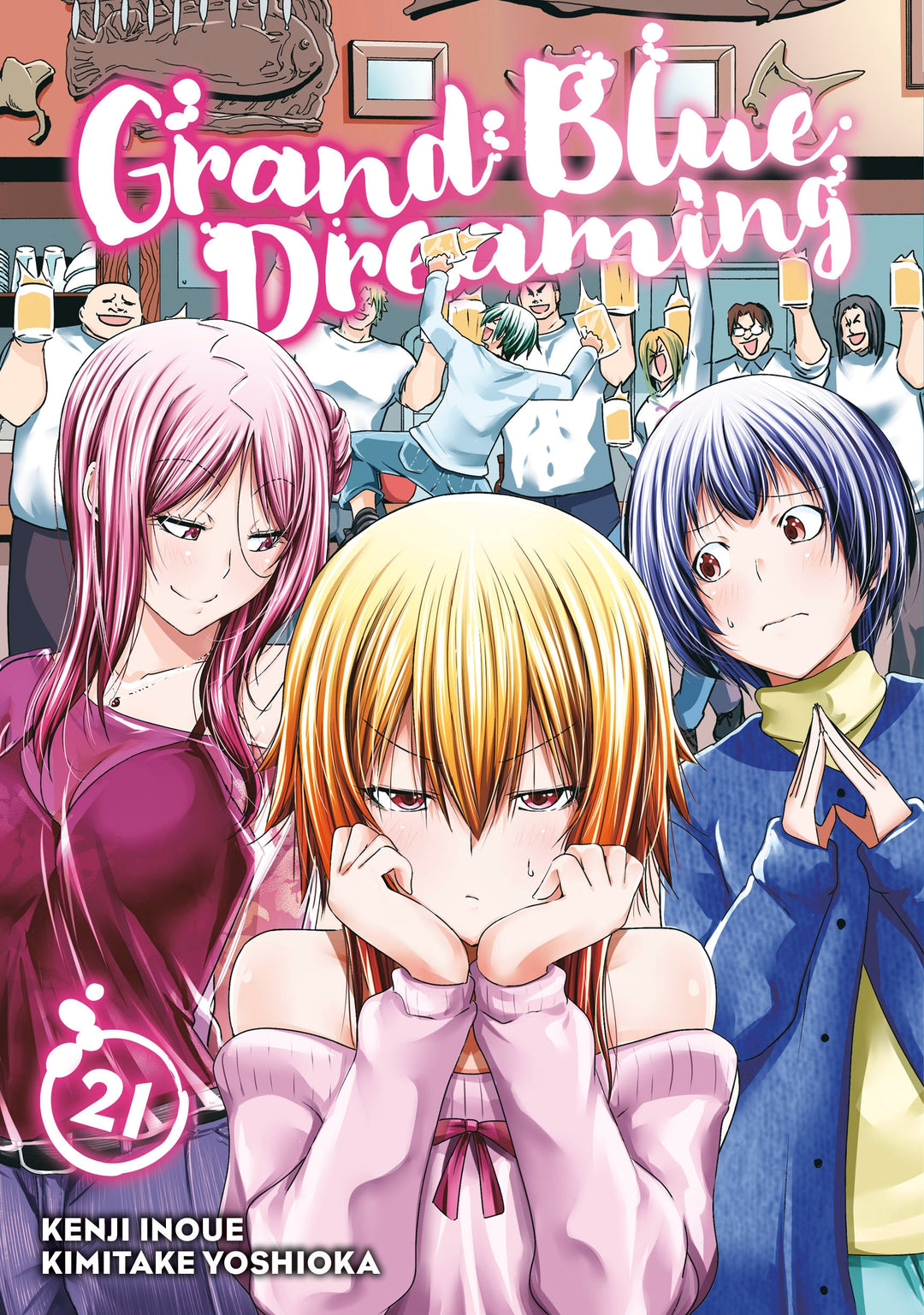 Grand Blue Dreaming, Vol. 21