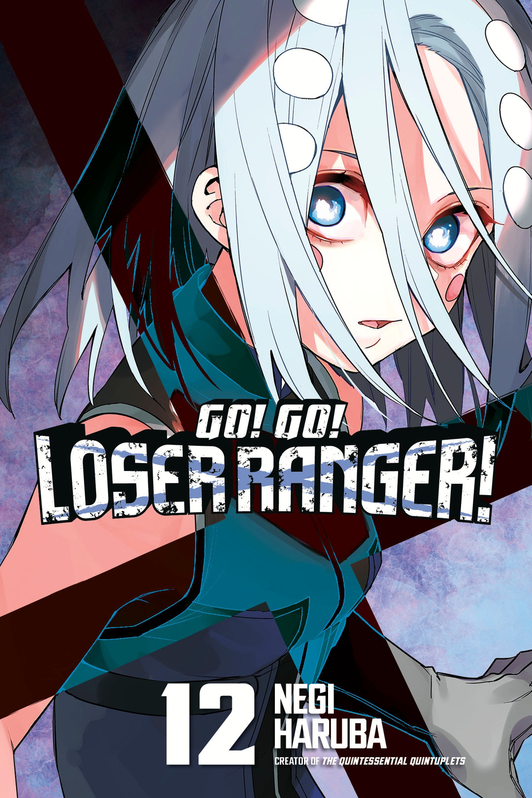 Go! Go! Loser Ranger!, Vol. 12