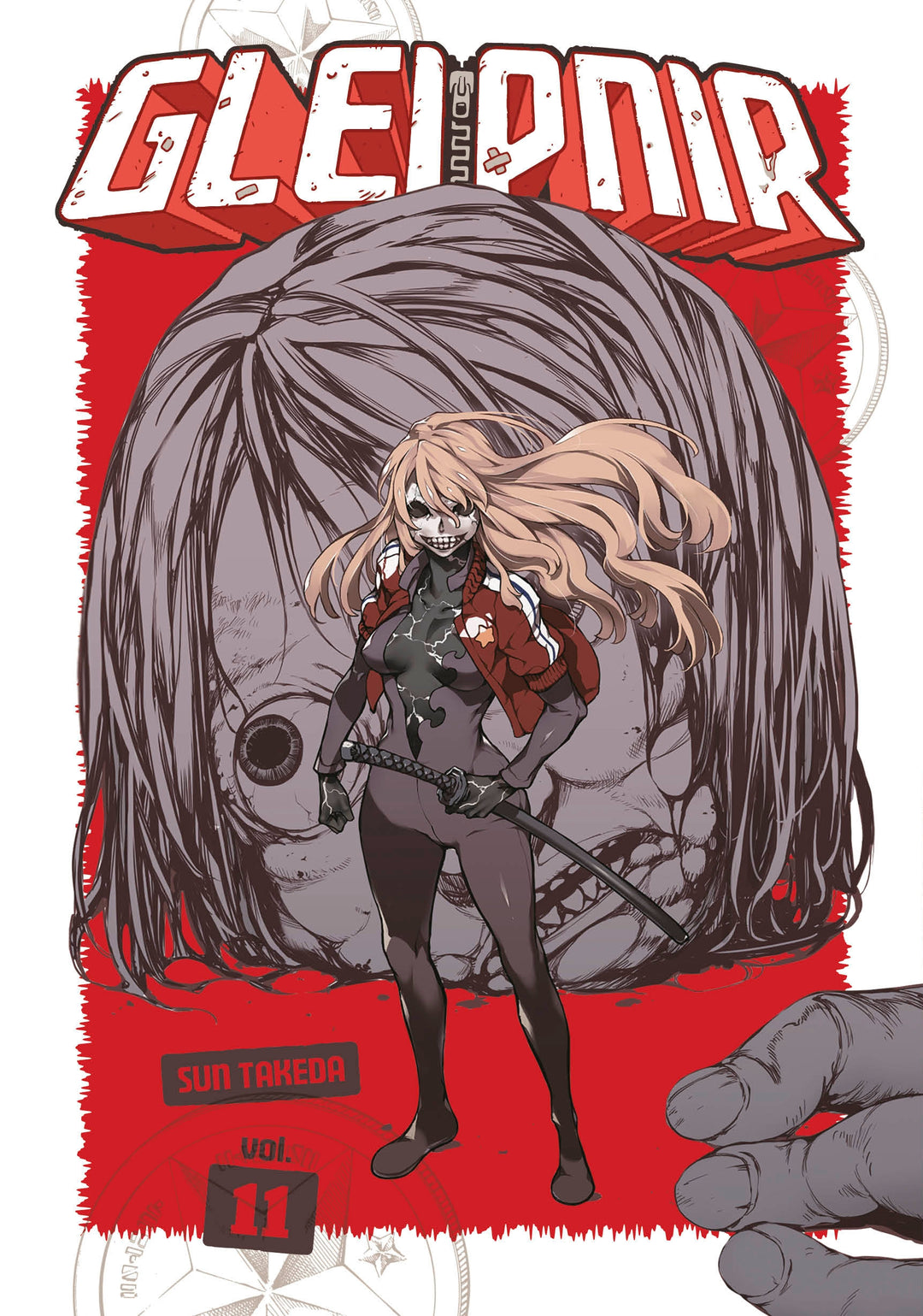 Gleipnir, Vol. 11