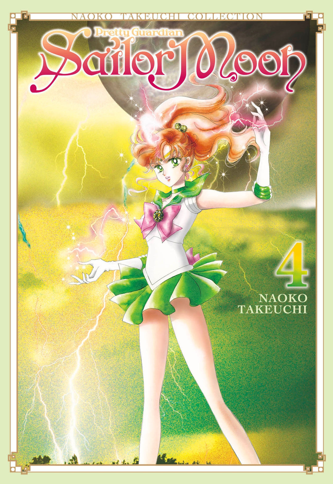 Sailor Moon, Vol. 04 (Naoko Takeuchi Collection)