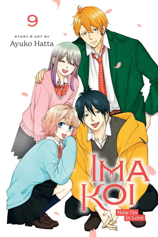 Ima Koi: Now I'm in Love, Vol. 09