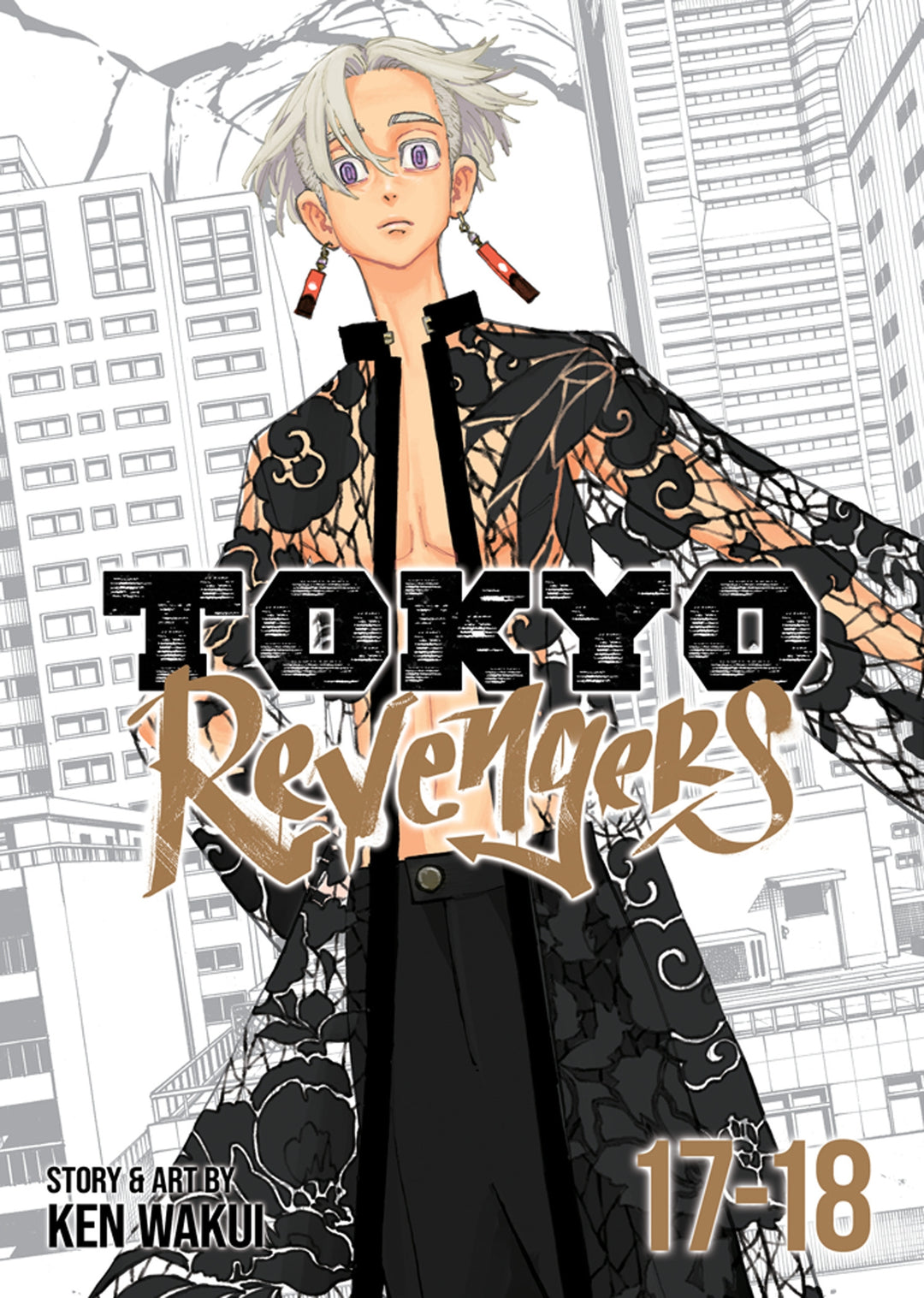 Tokyo Revengers (Omnibus), Vol. 17-18