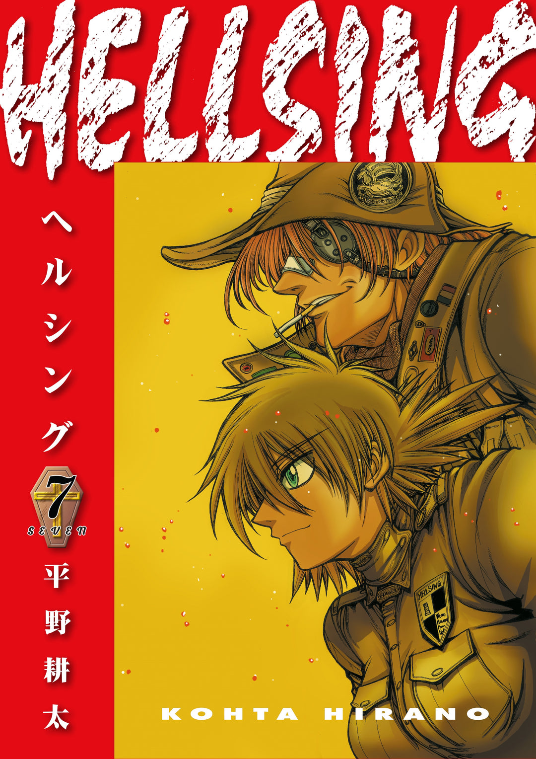 Hellsing, Vol. 07 (Second Edition)