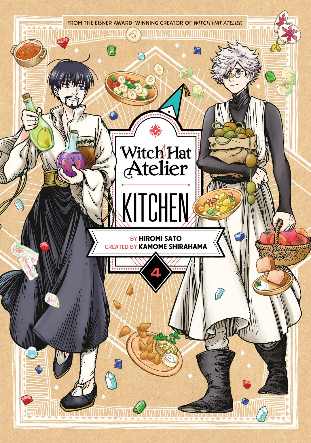 Witch Hat Atelier Kitchen, Vol. 04