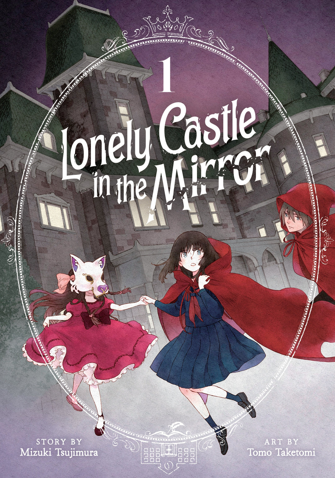 Lonely Castle In The Mirror (Manga), Vol. 01