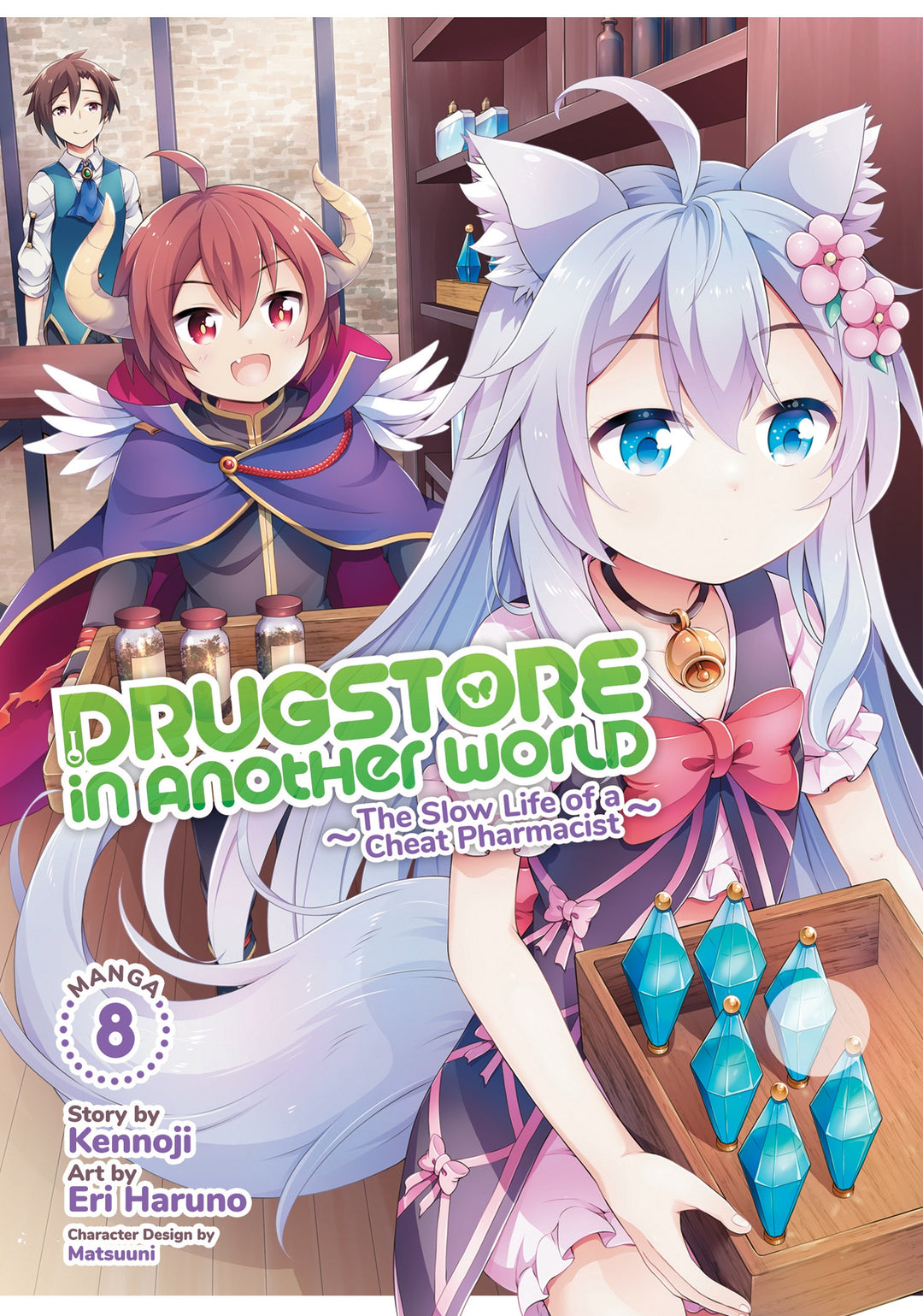 Drugstore in Another World The Slow Life of a Cheat Pharmacist (Manga), Vol. 08