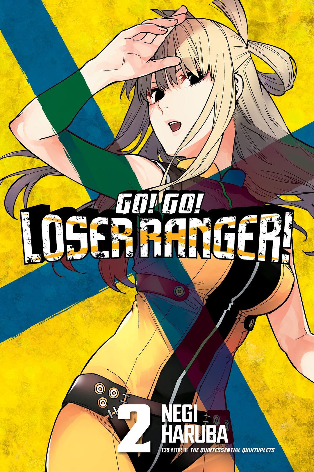 Go! Go! Loser Ranger!, Vol. 02