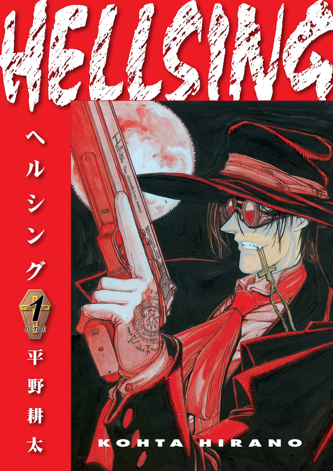 Hellsing, Vol. 01 (Second Edition)