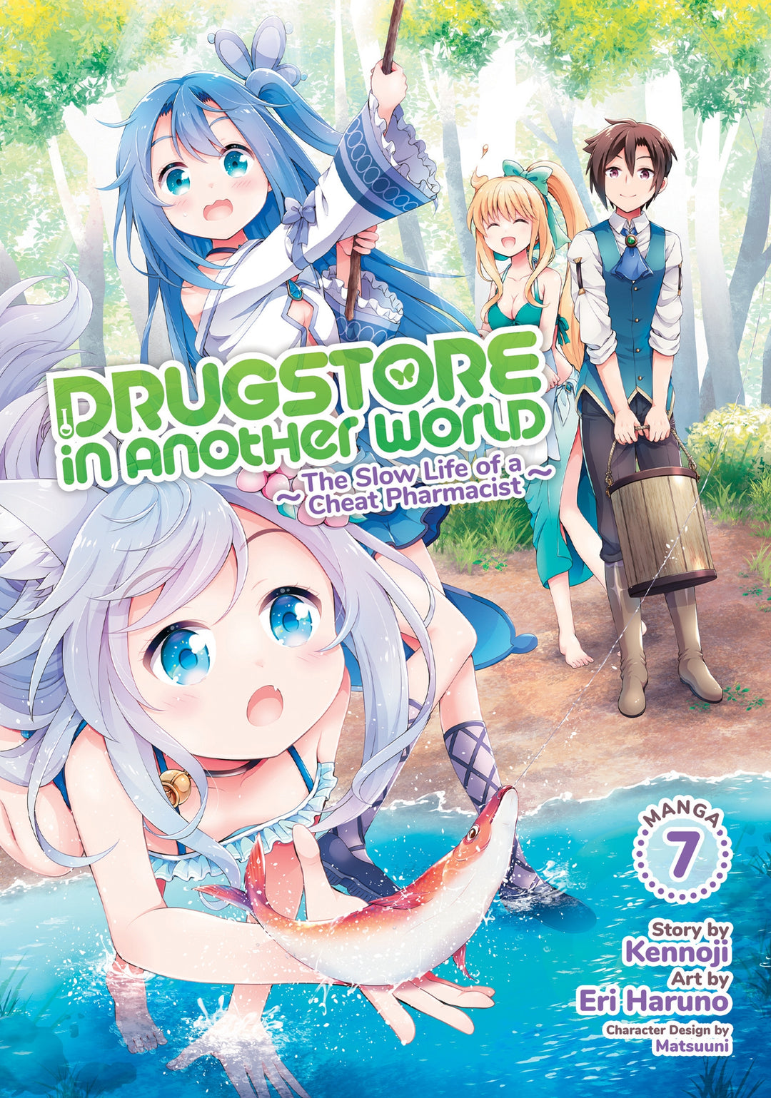 Drugstore in Another World The Slow Life of a Cheat Pharmacist (Manga), Vol. 07