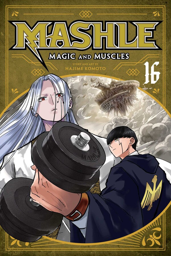 Mashle: Magic and Muscles, Vol. 16