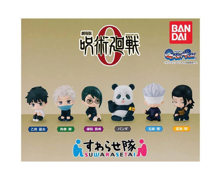 Jujutsu Kaisen] Acrylic Stand Popp Fashion Ver. Satoru Gojo (Anime Toy) -  HobbySearch Anime Goods Store