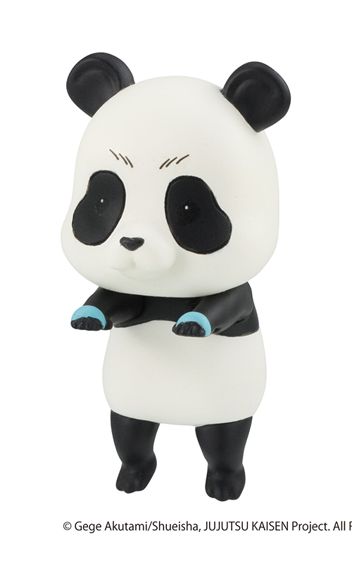 Jujutsu Kaisen Hikkake Puchi Figure - Panda