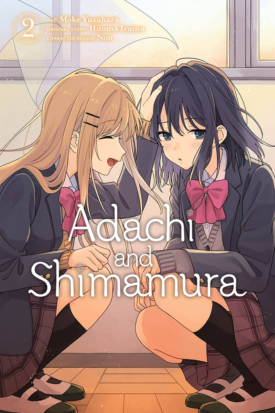 Adachi and Shimamura, Vol. 02
